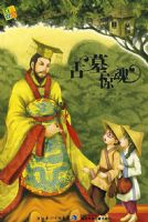 ��������14����Ĺ����ҹ