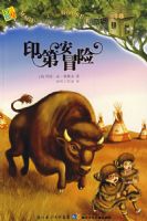 ��������18��ӡ�ڰ�ð��