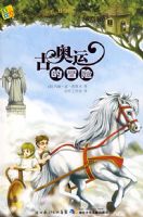 ��������16���Ű��˵�ð��