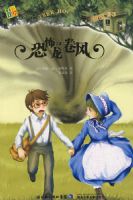 ��������23���ֲ�������