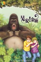 ��������26���簲�����