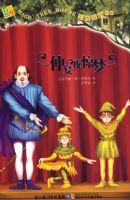 ��������25������ҹ����