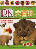 DK��ٿƣ��������