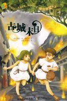 ��������13���ų�ĩ��