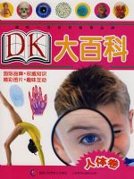 DK��ٿƣ��������