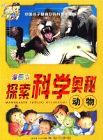 ������̽����ѧ���ء�������