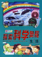 ������̽����ѧ���ء�������