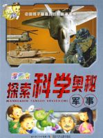 ������̽����ѧ���ء�������