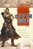 �й������ı�Ӱ����ͼ�ϵĹ��¡����Ĺ���