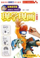 ��ѧ�ֻ����������ƪ�������������Ļ���