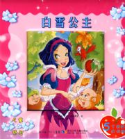 ���羭��ͯ��ƴͼ����ѩ����