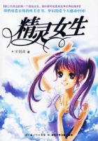 ����Ů��