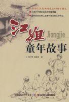 ����ͯ�����