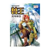 ��������ӡ���ޣ���ɫ����