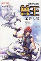 ���������޴�������ɫ����