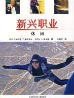 ����ְҵ������