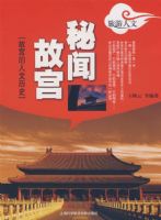 ���Źʹ����ʹ���������ʷ��