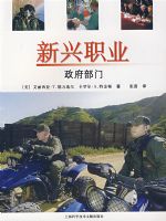 ����ְҵ��������