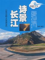 ʫ��������������������ʷ��