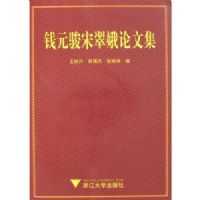 ǮԪ���δ�����ļ�(����)