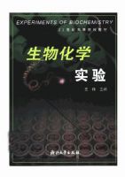 ���ﻯѧʵ��