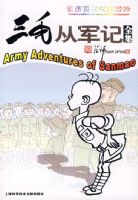 ��ë�Ӿ���ȫ��