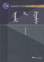 ֲ������ѧ (����)