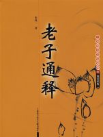 ����ͨ��