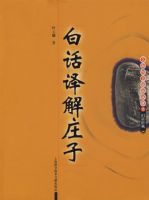 �׻����ׯ��