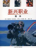 ����ְҵ��ý��