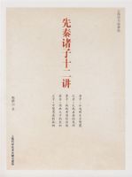 ��������ʮ����