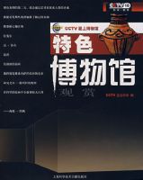 ��ɫ����ݹ���