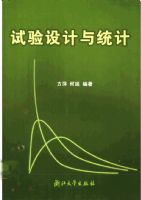 ���������ͳ��