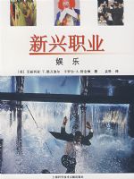 ����ְҵ������