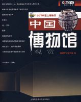 �й�����ݹ���