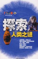 ̽������֮��