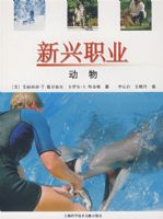 ����ְҵ������