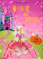 ħ��С���顤ͯ���������