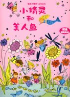 ħ��С���顤С�����������