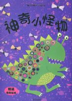 ħ��С���顤����С����