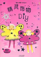 ħ��С���顤��������ģɣ�