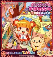 ���յĹ���1�����������ս