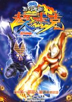 �̵�����ϵ�����������˽ܿ�