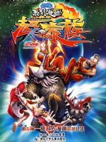 �̵�����ϵ�����������˼��壨�����̣�