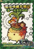 ħ��ʦè̫�μǡ���һ���������