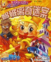 С������永�����������԰�