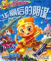 С������永�����������ı