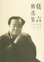 Ī�Ծ�ѡ����������ѧ60��