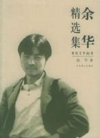 �໪��ѡ����������ѧ60��