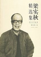 ��ʵ�ﾫѡ����������ѧ60��